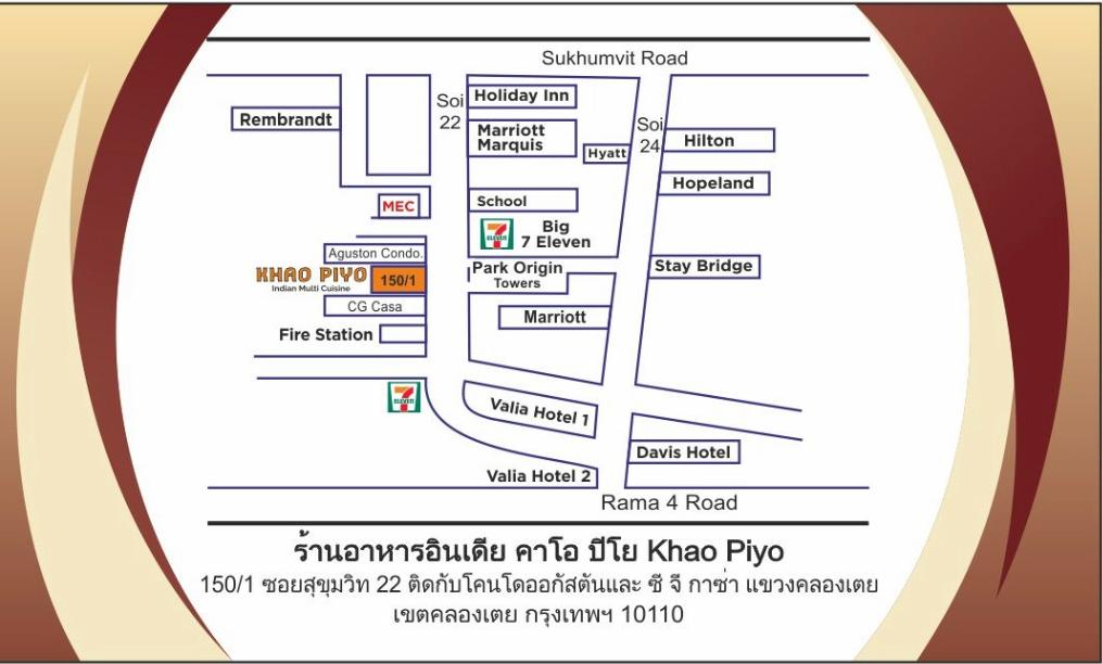 Khao Piyo Bangkok Thailand Map